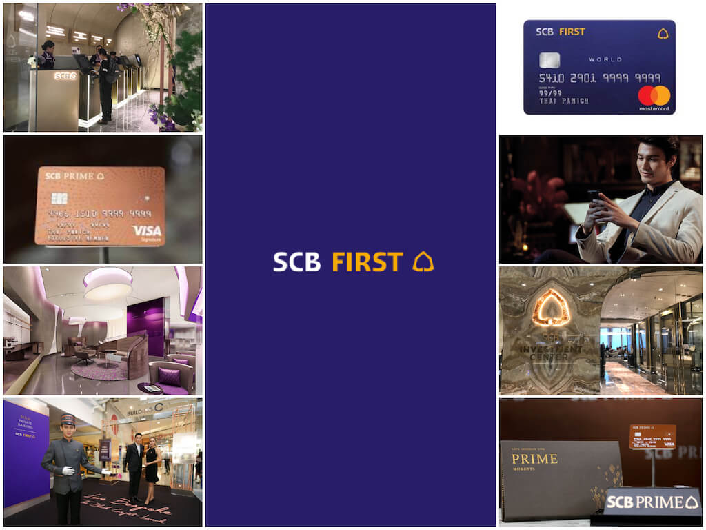 タイ＿サイアムコマーシャル銀行＿SCB FIRST＿VIP_Siam Commercial Bank_タイランドピックス