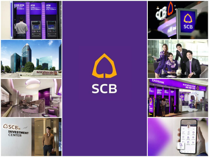 タイ＿サイアムコマーシャル銀行＿SCB＿Siam Commercial Bank_タイランドピックス