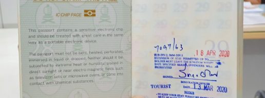 タイ_ビザ延長_Thailand_Visa_Extension