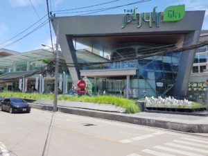 The Phyll Sukumvit 54