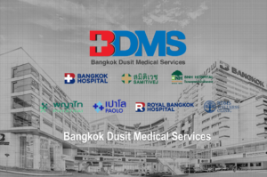 タイ財閥＿BDMS＿バンコク・ドゥシットメディカル・サービス＿Bangkok Dusit Medical Services＿タイランドピックス