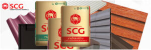 タイ＿SCGセメント-ビルディング・マテリアルズ（SCG Cement-Building Materials）＿タイランドピックス