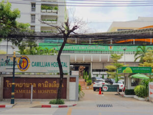 タイ-バンコク-トンロー-カミリアン病院-Camillian Hospital-1タイランドピックス