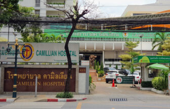タイ＿バンコク＿病院＿カミリアン病院＿Camillian Hospital โรงพยาบาลคามิลเลียน＿ジャパンデスク２＿タイランドピックス