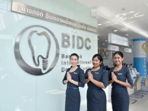 タイ-バンコク-BIDC歯科医院-Bangkok International Dental Center (BIDC)−タイランドピックス