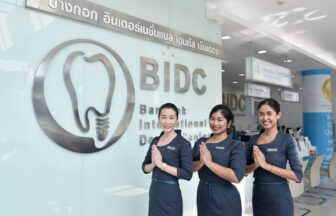 タイ-バンコク-BIDC歯科医院-Bangkok International Dental Center (BIDC)−タイランドピックス