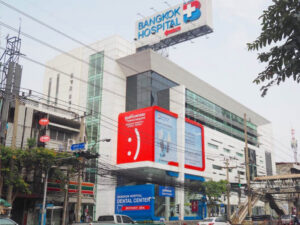 タイ-バンコク-バンコク病院 歯科センター-Bangkok Hospital Dental Center-タイランドピックス