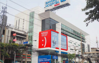 タイ-バンコク-バンコク病院 歯科センター-Bangkok Hospital Dental Center-タイランドピックス