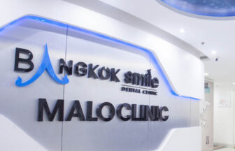 タイ-バンコク-バンコク スマイルデンタルクリニック(アソーク本店)-Bangkok Smile Dental Clinic, Asok Branch-タイランドピックス