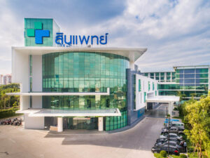 タイ-バンコク-シンファット シーナカリン病院-Synphaet Srinakarin Hospital-3タイランドピックス
