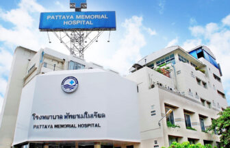 タイ＿パタヤ＿病院＿パタヤメモリアル病院＿Pattaya Memorial Hospital＿โรงพยาบาลพัทยาเมโมเรียล＿2_タイランドピックス