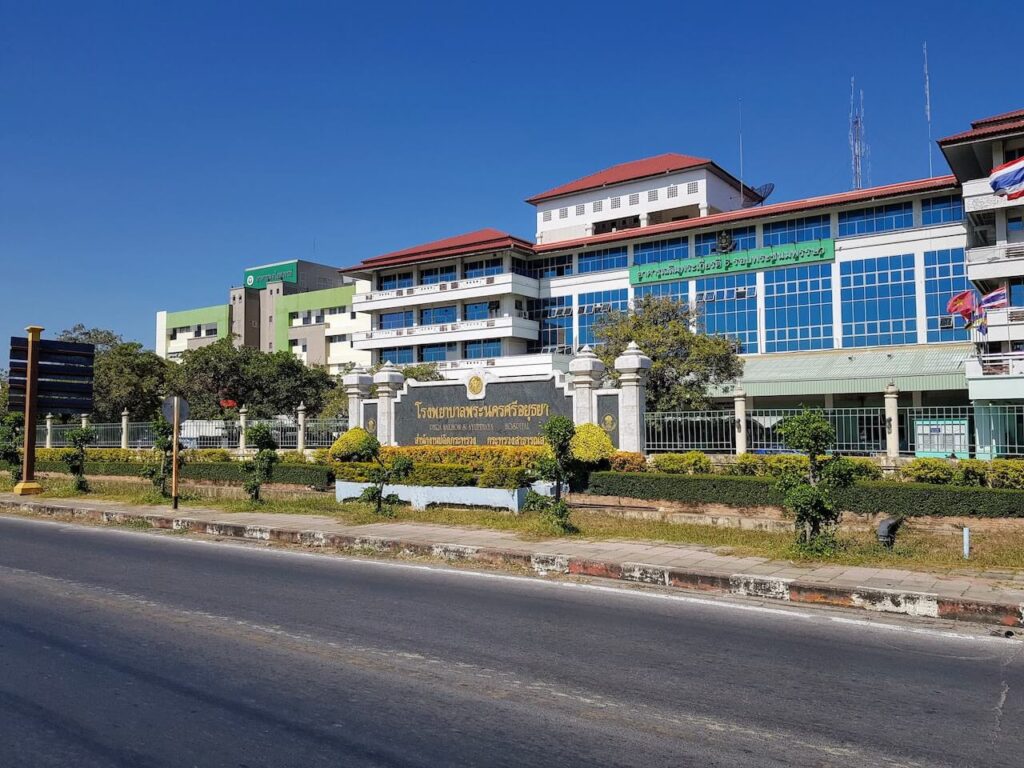 タイ＿アユタヤ病院＿Ayutthaya Hospital ＿タイランドピックス 