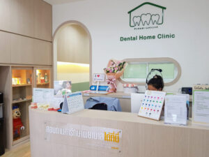 バンコク＿歯医者＿歯科医院＿デンタルホームクリニック（プラカノン）＿Bangkok＿Dentist＿Dentalhomeclinic＿reception＿タイランドピックス