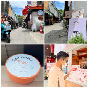 店舗＿サイノム＿Saoisoms Sv Phrom Phong (1)