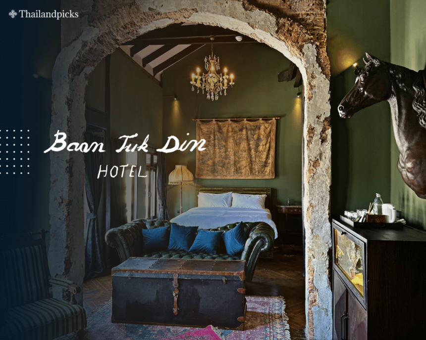 バンコク_バーン トゥク ディン ホテル_Bangkok_Baan Tuk Din Hotel_1_Thailandpicks_cover