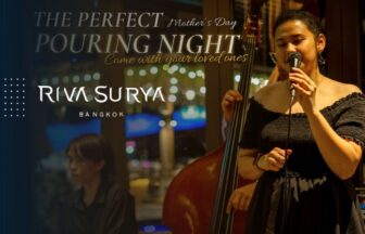 Bangkok_Riva Surya_The Perfect Pouring Night_バンコク_リヴァスーリヤ_Jazz イベントCover_Thailandpicks
