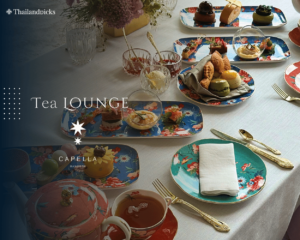 Bangkok_Capella_Tea Lounge_Afternoon Tea_バンコク_カペラ_アフタヌーンティー_Cover_Thailandpicks