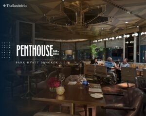 パーク ハイアット バンコク_ペントハウス グリルバー _Park Hyatt Bangkok_Penthouse Bar Grill_Cover
