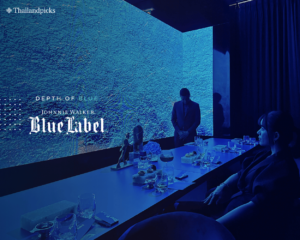 パークハイアットバンコク_Bar_Depth of Blue Room_Park Hyatt Bangkok _Thailandpicks